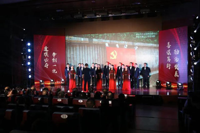 我院參加“守初心，擔使命，發(fā)改人唱響時(shí)代新曲”詩(shī)歌唱誦活動(dòng)